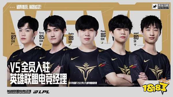 这一时间点 这一时间点