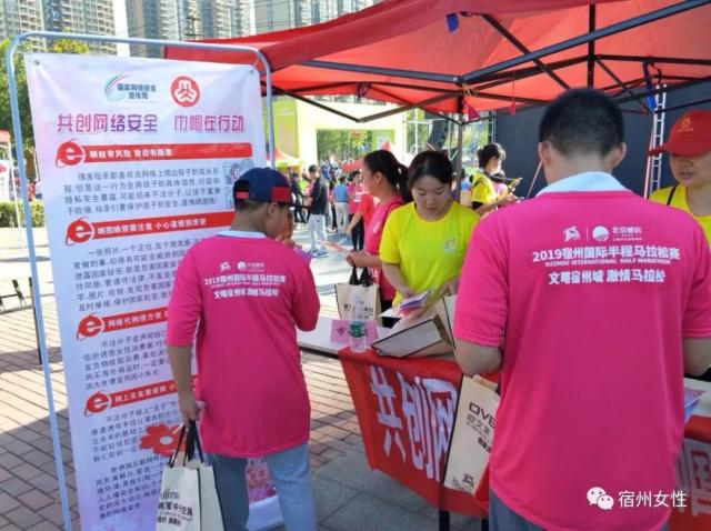 许多成功的